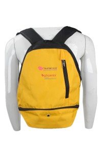 BP-069 來樣訂做背囊 網上下單背囊款式 設計背包 推廣背囊 旅行背囊 背囊專營店  輕便背囊